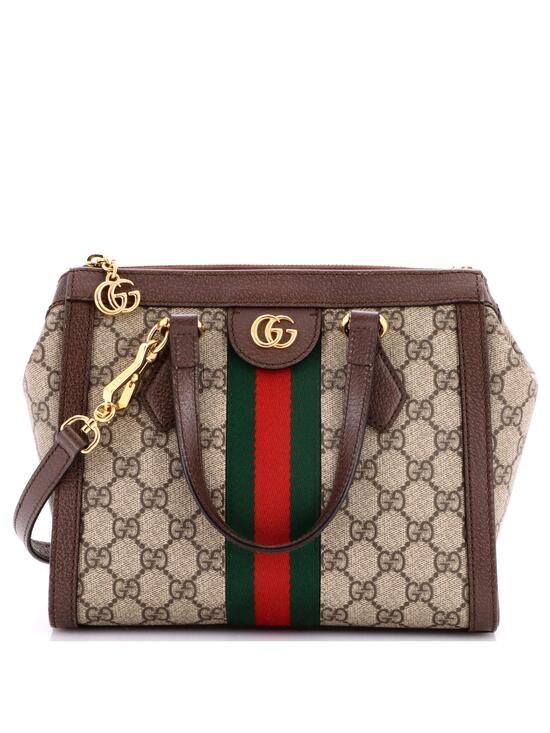 Gucci Handbags - Gucci Ophidia Top Handle Tote Gg Coated #254868G16B